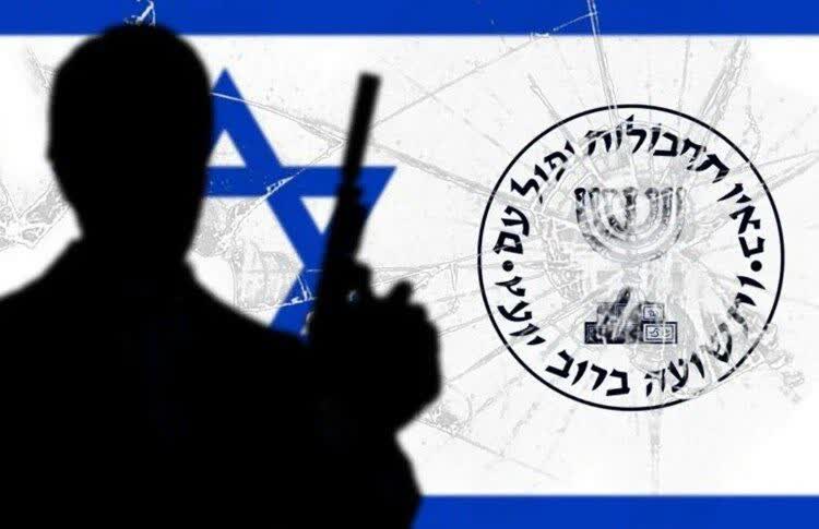 IRAKLI MİLLETVEKİLİNDEN MOSSAD UYARISI