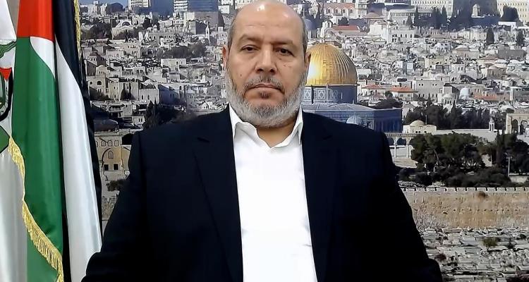HAMAS