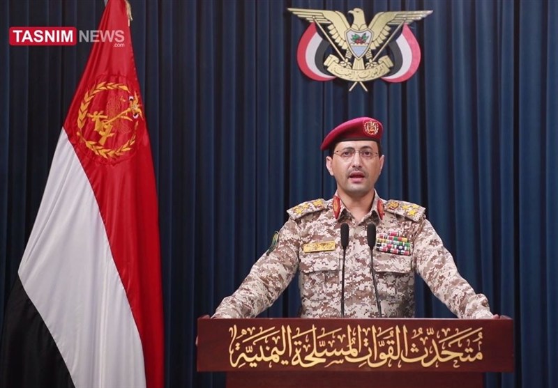 YEMEN