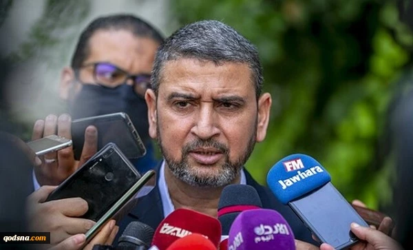 SAMİ EBU ZUHRİ