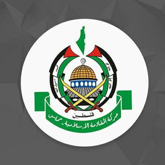 HAMAS ATEŞKES TEKLİFİNİ DEĞERLENDİRİYOR