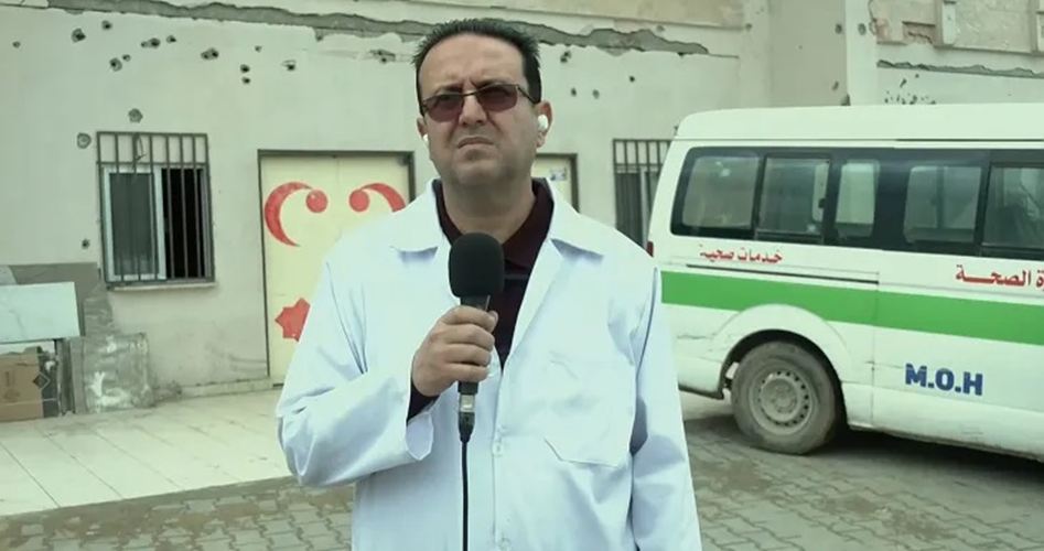 DR. MERVAN SULTAN ŞEHİT OLDU 