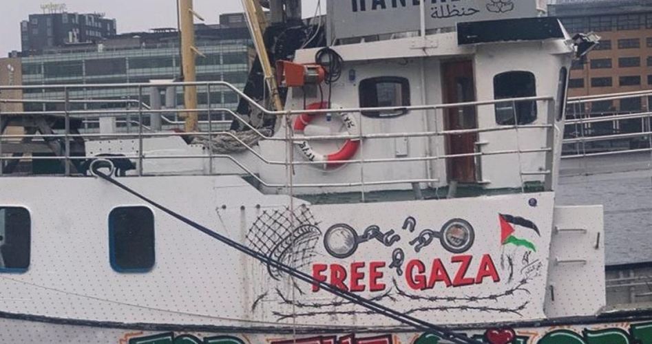 HANZALA GEMİSİ GAZZE