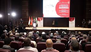 4. ULUSLARARASI NİDA EL AKSA KONFERANSI IRAK
