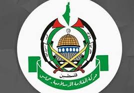 HAMAS  GAZZE