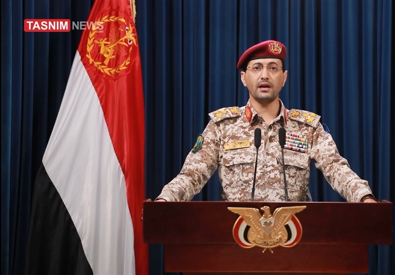 YEMEN