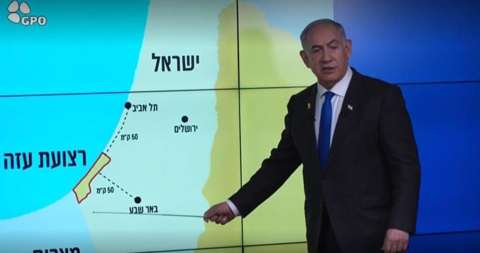 KATİL NETANYAHU AĞZINDAKİ BAKLAYI ÇIKARDI
