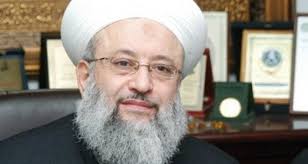 ŞEYH MAHİR HAMMUD