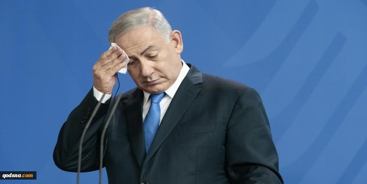 KATİL NETANYAHU