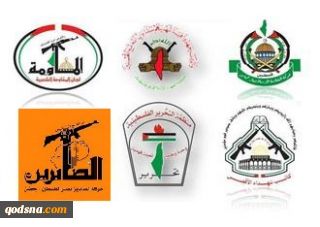 VİSAM AFİFE FİLİSTİN DİRENİŞ GRUPLARININ ATEŞKESİ KABUL ETMESİNİ DEĞERLENDİRDİ 