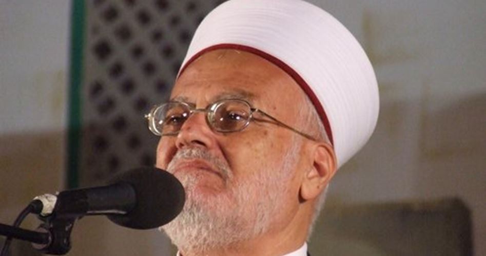 İKRİME SABRİ