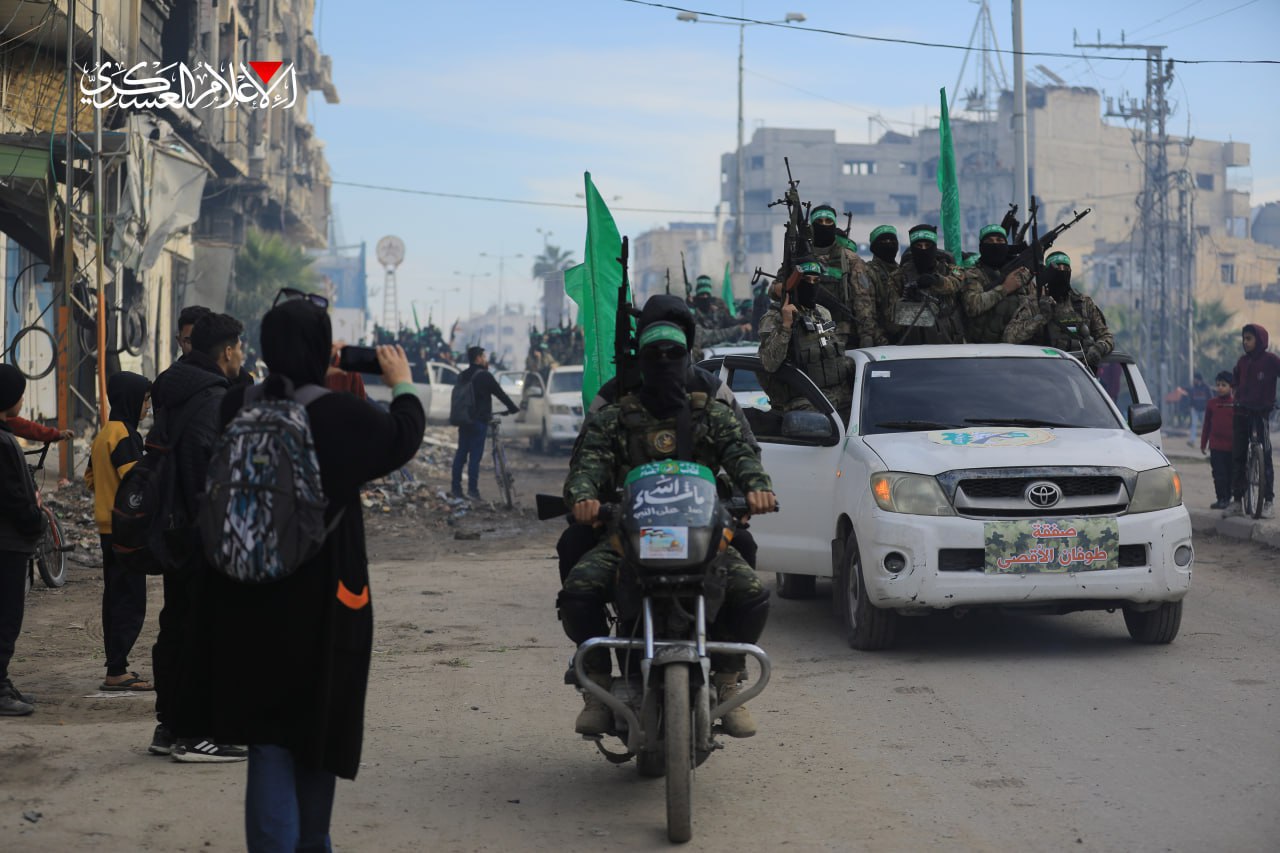 HAMAS