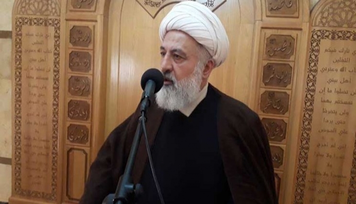 ŞEYH ALİ EL HATİB