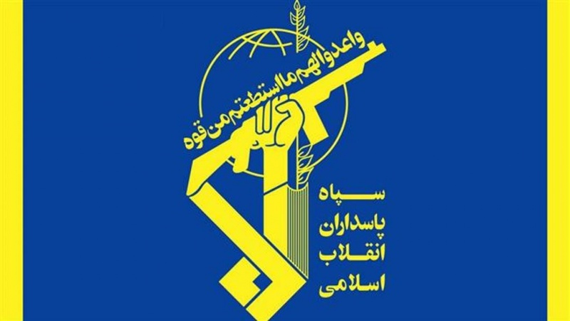 DEVRİM MUHAFIZLARINDAN MOSSAD