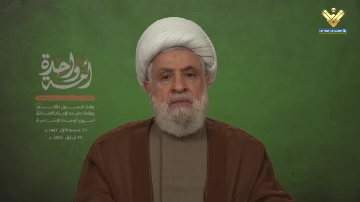 ŞEYH NAİM KASIM: KATAR SALDIRISI BÜYÜK İSRAİL PROJESİNİN BİR PARÇASIDIR 