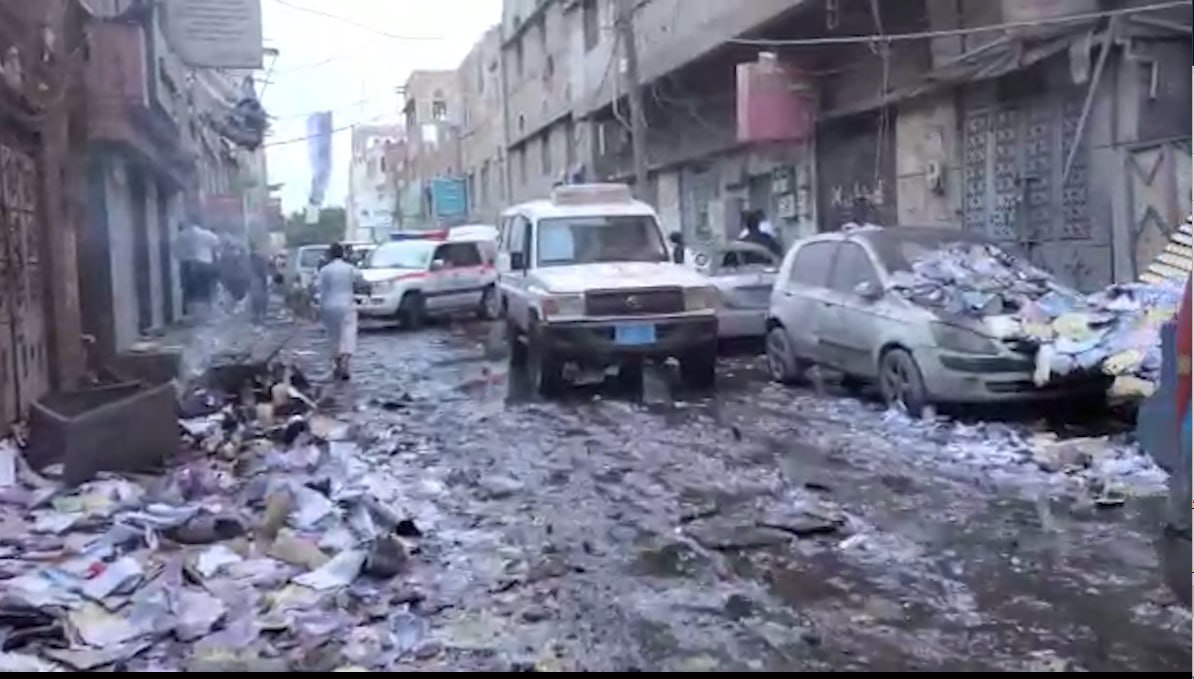 SİYONİST İSRAİL YEMEN