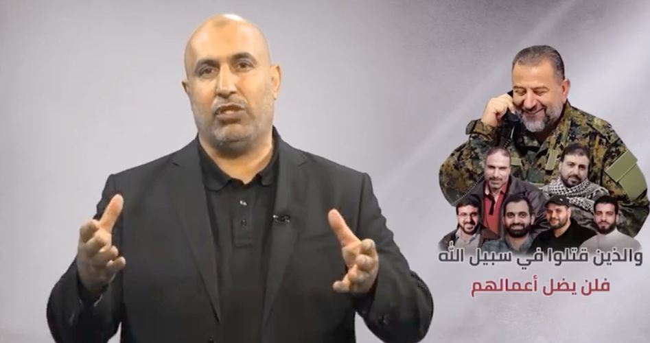 HAMAS ULUSLARARASI VESAYETİ REDDEDİYOR 