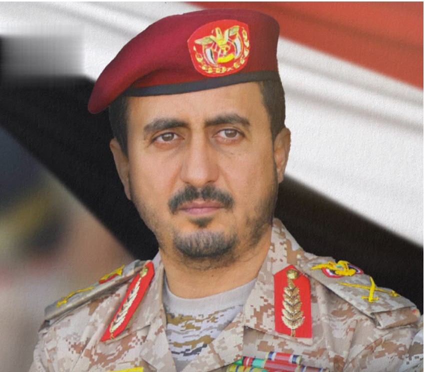 YEMEN