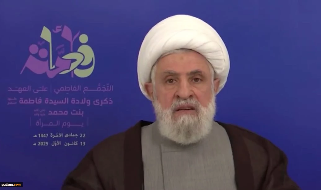 ŞEYH NAİM KASIM: DİRENİŞ ABD VE İSRAİL KARŞISINDA TESLİM OLMAYACAK