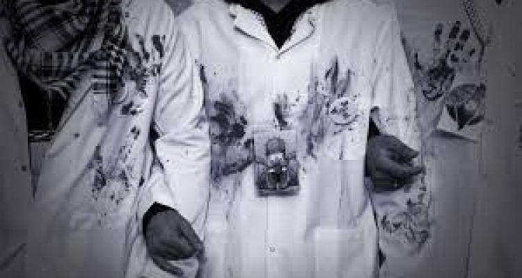 ATEŞ ALTINDAKİ GAZZE DOKTORLARI 