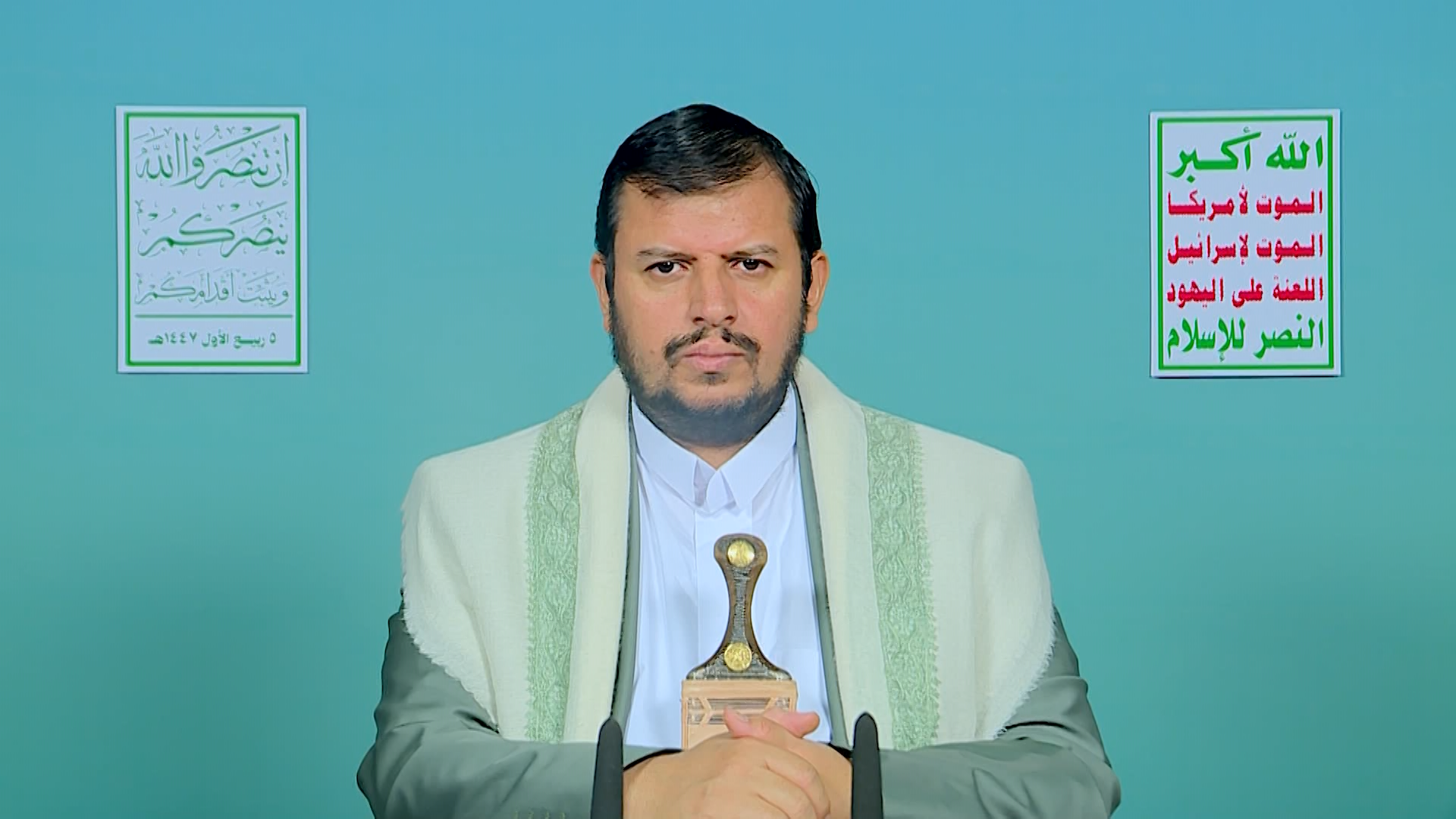 EL HUSİ: DÜNYA SİYONİZMİN GİZLİ GERÇEKLİĞİNİ GÖRDÜ 