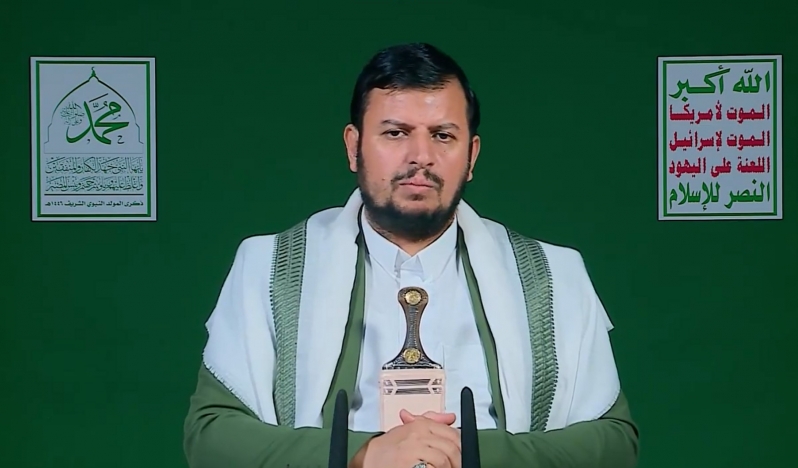 SEYYİD ABDULMELİK EL HUSİ