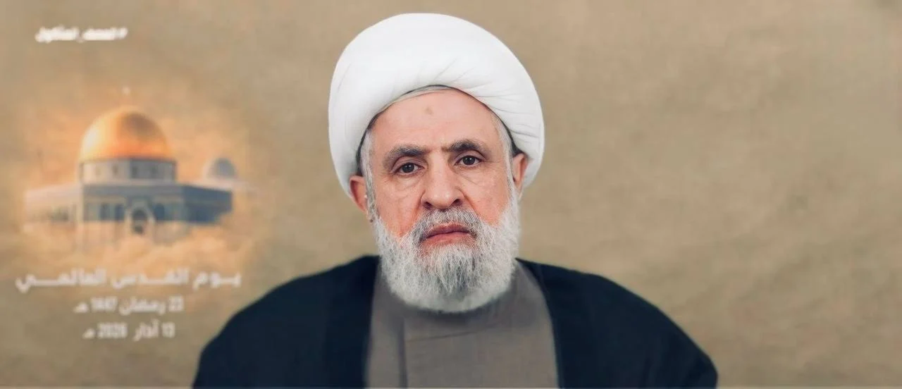 NAİM KASIM KUDÜS GÜNÜNDE KONUŞTU 