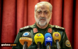 GENERAL EBULFAZL ŞİKARCİ