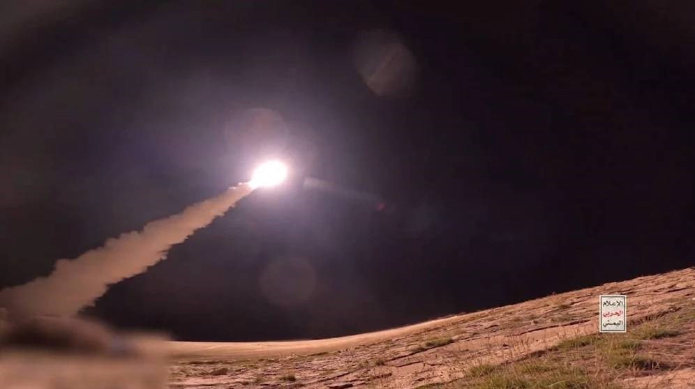 YEMEN