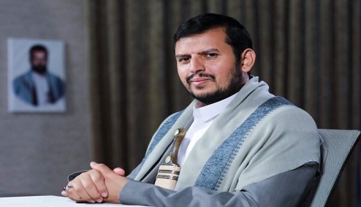 SEYYİD ABDULMELİK EL HUSİ