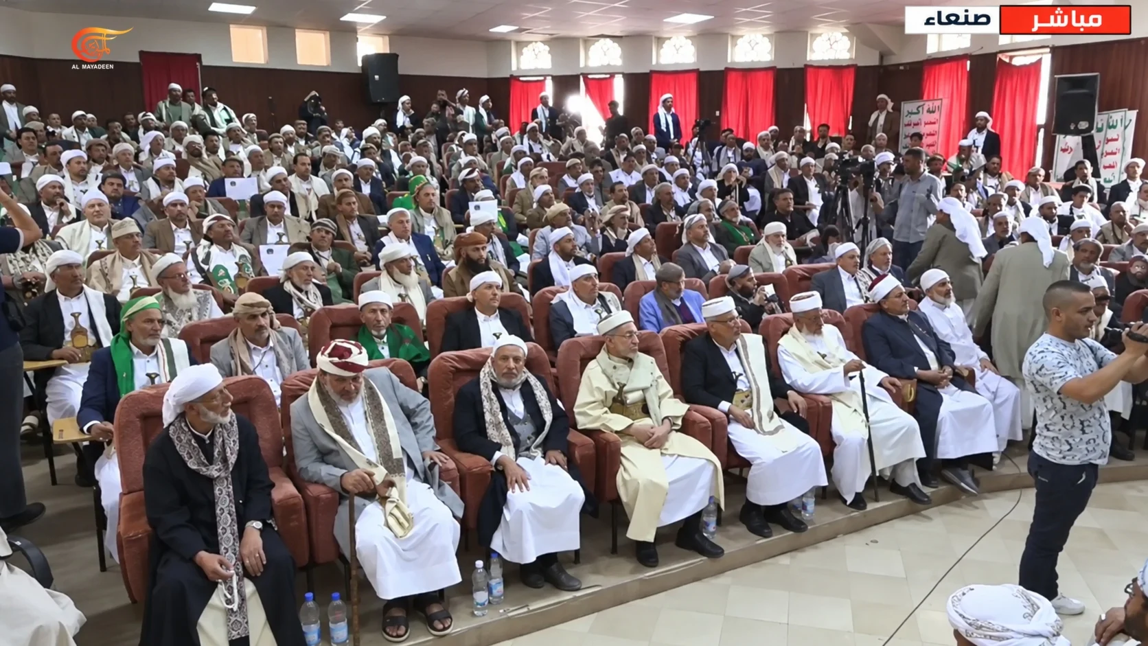 YEMENLİ ALİMLERDEN MEKKE AÇIKLAMASI
