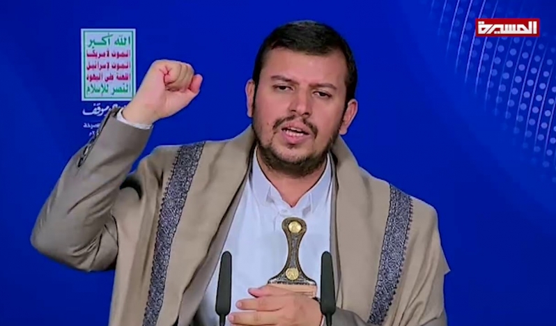 EL HUSİ: SUUDİ ARABİSTAN SAVAŞI BAŞLATAN TARAFTIR