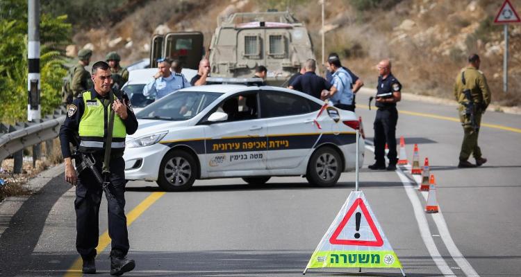 RAMALLAH’TA BİR SİYONİST İŞGALCİ ÖLDÜRÜLDÜ 