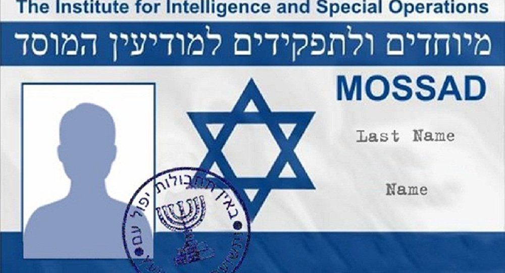 6 MOSSAD AJANININ ÖLDÜRÜLDÜĞÜ HABERİ DOĞRULANDI