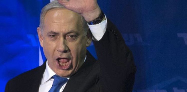 ABD'NİN BDS KARARI NETANYAHU'YU MEMNUN ETTİ 