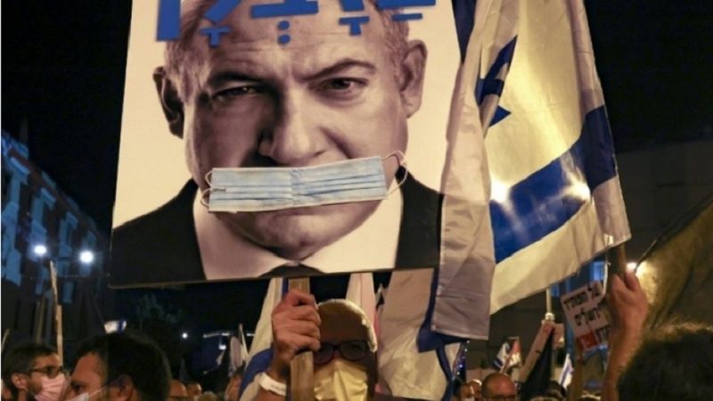 ABD VATANDAŞI SİYONİSTLER NETANYAHU'YU PROTESTO ETTİ