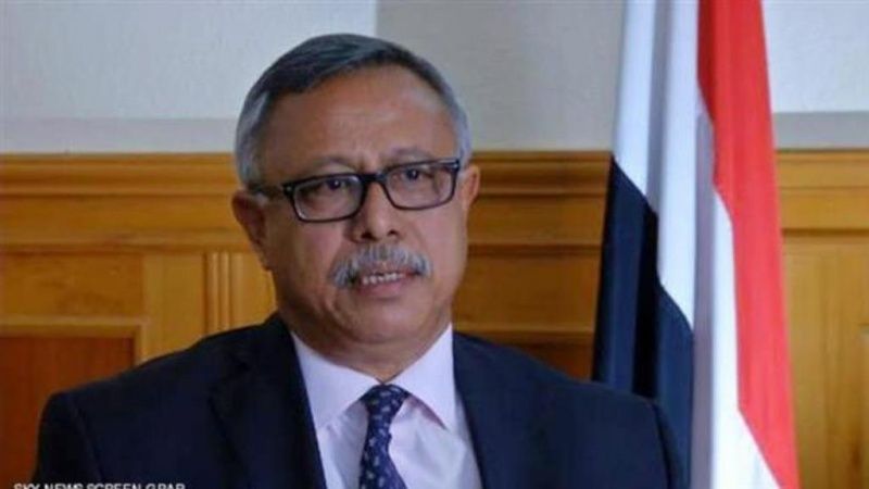 ABDULAZİZ BİN HABTUR: YEMEN KARŞITI KOALİSYON HAVAALANLARINI SİYONİST İSRAİL'E AÇTI