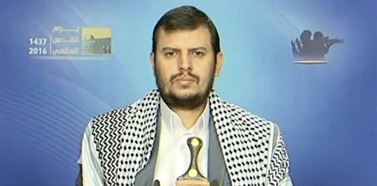 ABDULMELİK EL HUSİ: YEMEN SAVAŞI ABD'NİN DENETİMİ VE İSRAİL'İN İŞBİRLİĞİ İLE YAPILIYOR 