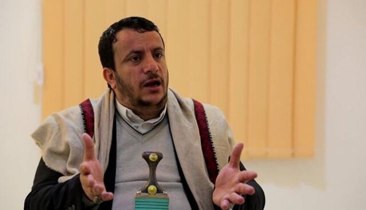 ALİ KAHUM: ABD YEMEN'İN STRATEJİK ADALARINA YERLEŞMEK İSTİYOR