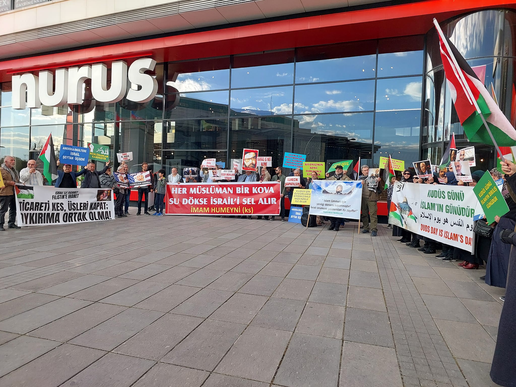 ANKARA’DA DÜNYA KUDÜS GÜNÜ BASIN AÇIKLAMASI DÜZENLENDİ (VİDEO-FOTO)