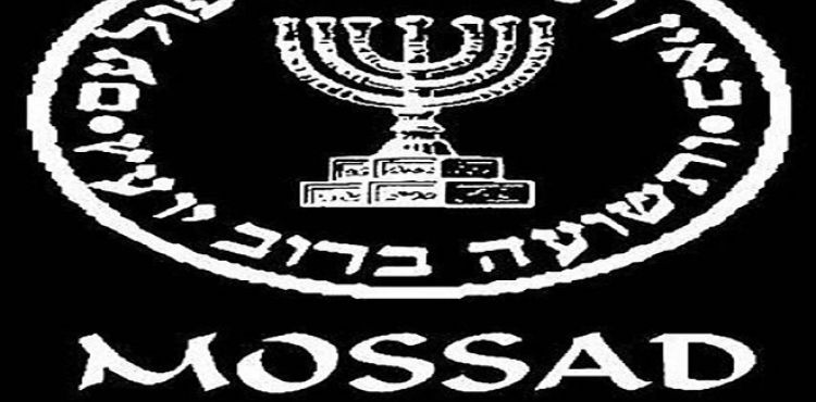 ARAP KRALLARININ MOSSAD BAŞKANIYLA GÖRÜŞECEK OLMASI FİLİSTİN DAVASINA YENİ BİR İHANETTİR