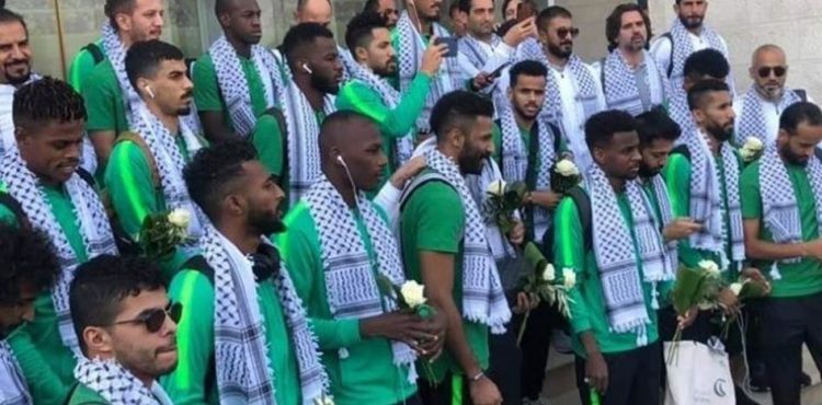 BDS'DEN SUUDİ ARABİSTAN'A KINAMA