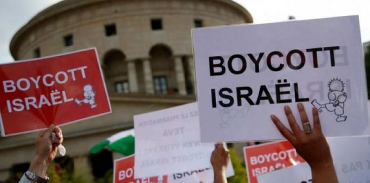 BDS İSPANYA'DA SİYONİST İSRAİL'E KARŞI GENİŞ BİR KAMPANYA BAŞLATTI 