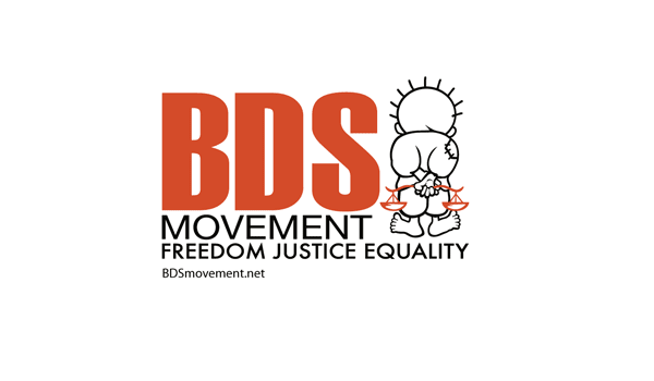 BDS KORSAN İSRAİL'E DESTEK VEREN FİRMALARIN LİSTESİNİ YAYINLADI