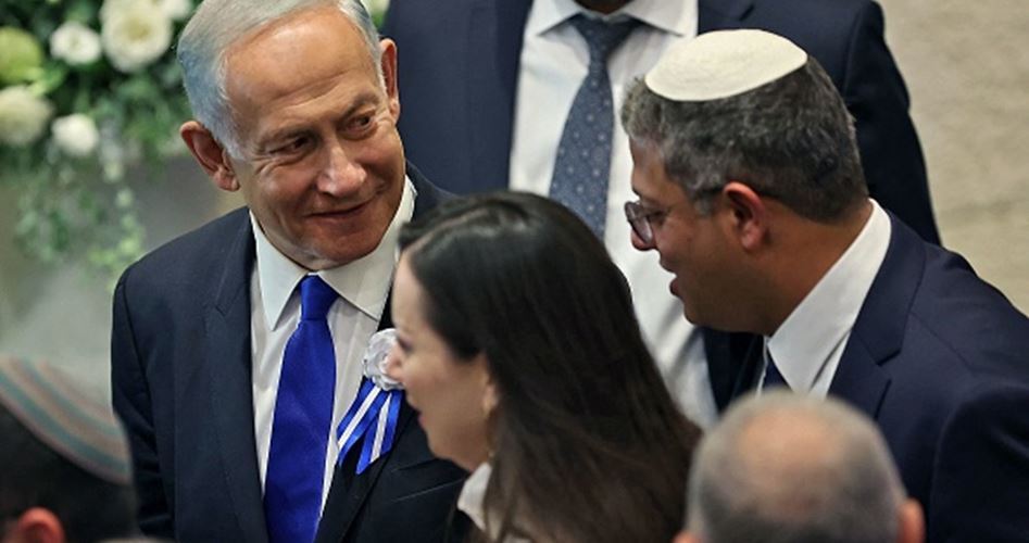 BENYAMİN NETANYAHU VE ITAMAR BEN-GVİR YERLEŞKE KONUSUNDA ANLAŞTI