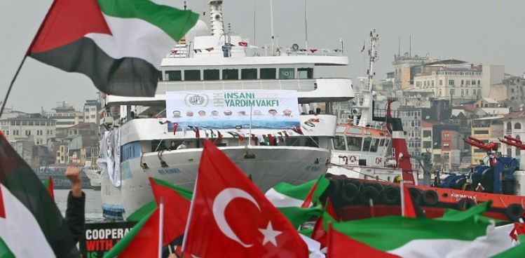 BUGÜN MAVİ MARMARA KATLİAMININ YILDÖNÜMÜ 