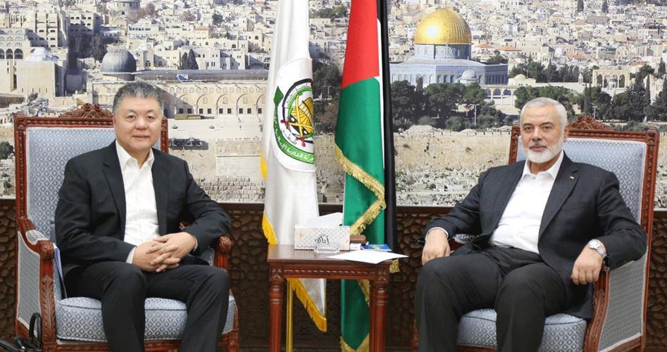 ÇİN'DEN HAMAS'A DESTEK