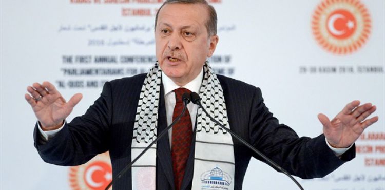 CUMHURBAŞKANI ERDOĞAN: KUDÜS VE FİLİSTİN'DE DURUM GÜNDEN GÜNE KÖTÜLEŞİYOR 