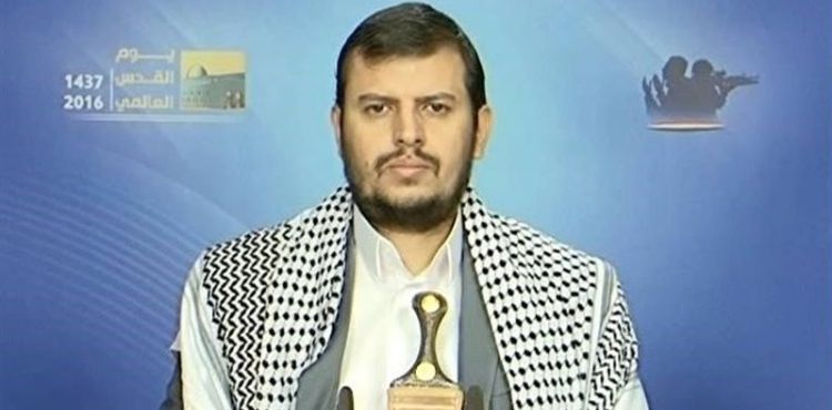 DİRENİŞ CEPHESİNİN EN MAZLUM HALKASI YEMEN ENSARULLAH HAREKETİNDEN  HAMAS İÇİN BÜYÜK FEDAKARLIK 