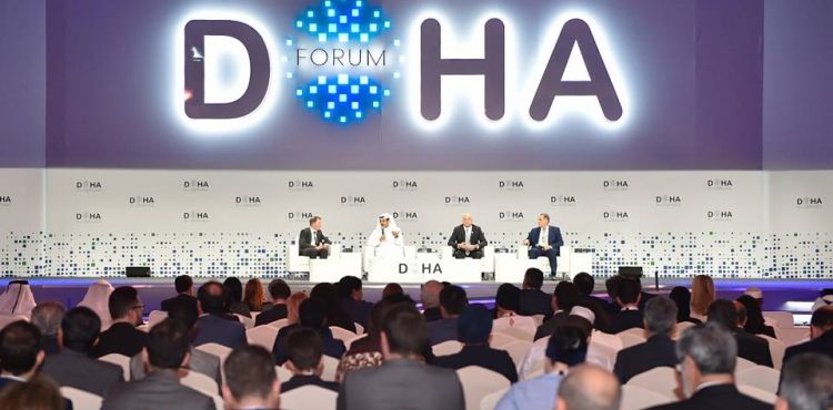 DOHA FORUMU'NU HANGİ SİYONİST KURULUŞLAR FİNANSE ETTİ? 